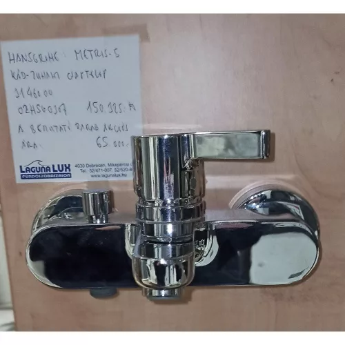 Hansgrohe METRIS S kád-zuhany csaptelep zuhanyszett nélkül 3146000 (bemutató    darab)