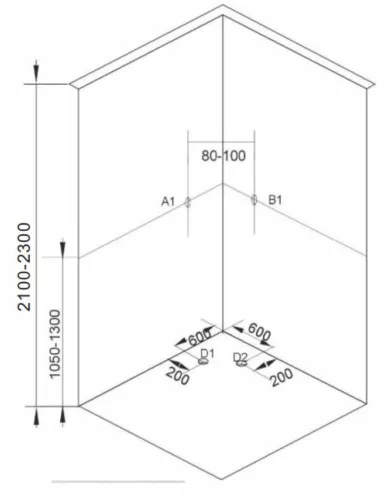 Sanotechnik FORTE1 komplett zuhanykabin szögletes ezüst 80x80x203 cm  PS14
