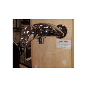 Armatura Ametyst zuhany csaptelep