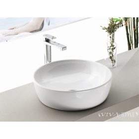   CeraStyle - Top Counter pultra ültethető porcelán mosdó - ONE - O - O 46 cm
