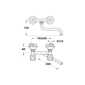 Mofém Eurosztár fali mosogató csaptelep 142-0148-00