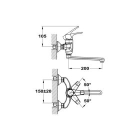   Mofém Junior Evo fali mosogató csaptelep 200 mm 152-0047-00