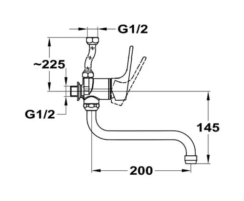 Mofém Junior Evo fali bojler mosdó/mosogató csaptelep 200 mm 161-0031-40