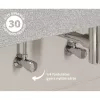 Mofém sarokszelep KERÁMIÁS 1/2"-1/2" (163-0041-00)