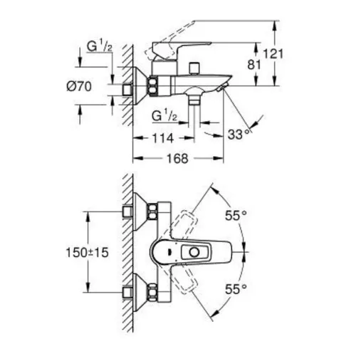 Grohe BAULOOP kádcsaptelep (23602001) - Bemutató darab kiárusítás!