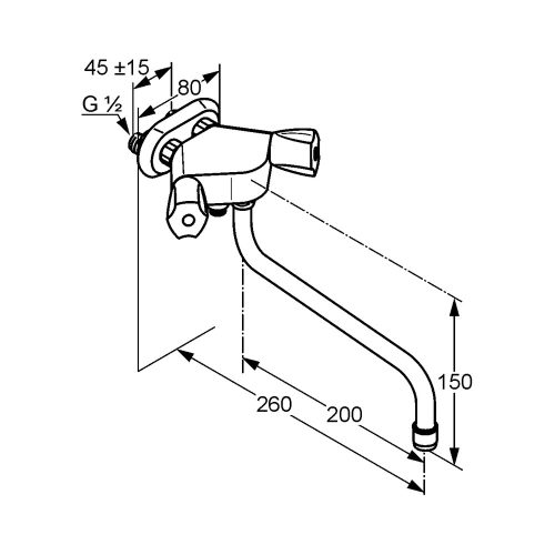 KLUDI-STANDARD fali mosogatócsap (Kifutó-2025)
