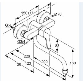 KLUDI-LOGO NEO fali mosogatócsap