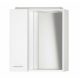 Aqualine ZOJA tükrösszekrény LED világítással jobbos 60x60x14 cm 45022