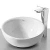 Roca BOL pultra szerelhető mosdó d42/13,8-23cm, porcelán, csaplyuk nélkül (A327876000)