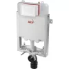 ALCA Renovmodul SLIM WC tartály falsík alatti, befalazáshoz (AM1115/1000)