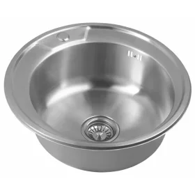   Aqualine-Sapho rozsdamentes mosogatótálca, 1 medencés kerek d51/18cm (AQ051B)