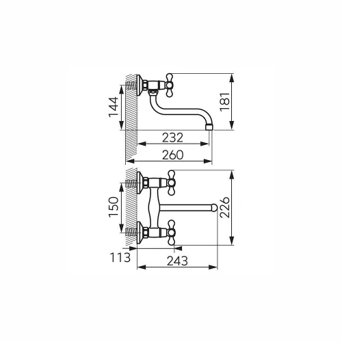 Ferro ANTICA Fali mosogató/mosdó csaptelep 150 mm, bronz BAI5BR