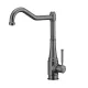 Deante TAMIZO mosogató csaptelep titanium (BQT D63M)