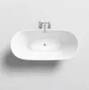 Diplon TINA szabadonálló fürdőkád 170x80/72cm, akril, fehér (kifutó-2026-importőri készlet erejéig)