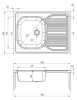 Deante TANGO Rozsdamentes mosogató, 1 medence + csepegtető, magasított kivitel - önálló bútorra, 800 x 500 mm