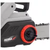 Dedra elektromos láncfűrész 2400W, 400mm vágóhossz, 1,3mm vezetőlemez