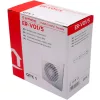Ermetiq Fürdőszoba ventilátor 120mm ECO (ER-V01/5)