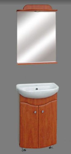 Guido Akciós 55 fürdőszobabútor szett calvados színben 55 cm széles