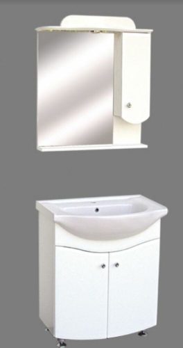 Guido Akciós 65 fürdőszobabútor szett fényes fehér 65 cm széles