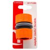 Ermetiq Tömlőösszekötő 3/4" (19mm) ECO (GT-TY205)