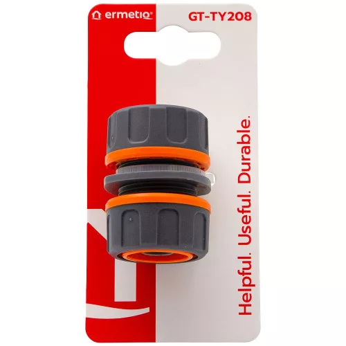 Ermetiq Tömlőösszekötő 1/2" (13mm) PLUS (GT-TY208)