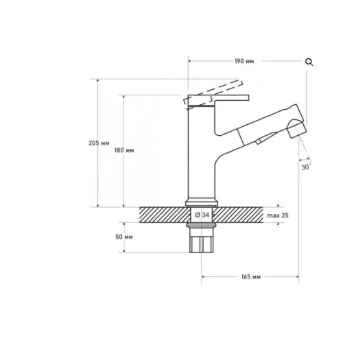 Zegor álló mosogató csaptelep króm (35) kihúzható zuhanyos fejjel