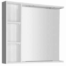   Aqualine KORIN LED tükör világítással, 60x70x12 cm KO390