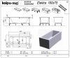 Kolpa Elektra egyenes fürdőkád 160x75 cm beépített 740700