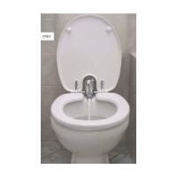 WC ülőke bidé funkcióval